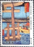Stamps Japan -  Scott#3571h intercambio, 1,40 usd, 80 yen 2013