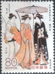 Stamps Japan -  Scott#3571i intercambio, 1,40 usd, 80 yen 2013