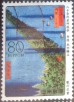 Stamps Japan -  Scott#3571j intercambio, 1,40 usd, 80 yen 2013