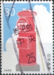 Stamps Japan -  Scott#3570b intercambio, 0,90 usd, 80 yen 2013