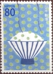 Stamps Japan -  Scott#3570c intercambio, 0,90 usd, 80 yen 2013