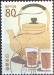 Stamps Japan -  Scott#3570d intercambio, 0,90 usd, 80 yen 2013