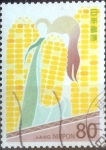 Stamps Japan -  Scott#3570e intercambio, 0,90 usd, 80 yen 2013