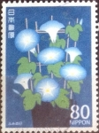 Stamps Japan -  Scott#3570f intercambio, 0,90 usd, 80 yen 2013