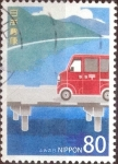 Stamps Japan -  Scott#3570g intercambio, 0,90 usd, 80 yen 2013