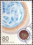Stamps Japan -  Scott#3570i intercambio, 0,90 usd, 80 yen 2013