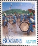 Stamps Japan -  Scott#3553b intercambio, 0,90 usd, 80 yen 2013