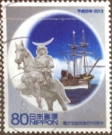 Stamps Japan -  Scott#3543a intercambio, 1,40 usd, 80 yen 2013