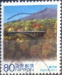 Stamps Japan -  Scott#3543d intercambio, 1,40 usd, 80 yen 2013
