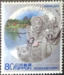 Stamps Japan -  Scott#3598a intercambio, 1,25 usd, 80 yen 2013