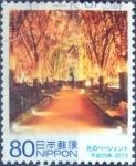 Stamps Japan -  Scott#3543e intercambio, 1,40 usd, 80 yen 2013