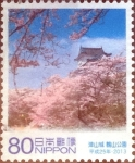 Stamps Japan -  Scott#3598e intercambio, 1,25 usd, 80 yen 2013