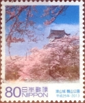 Sellos de Asia - Japn -  Scott#3598e intercambio, 1,25 usd, 80 yen 2013