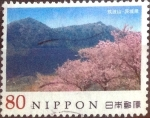 Stamps Japan -  Scott#3520b intercambio, 0,90 usd, 80 yen 2013