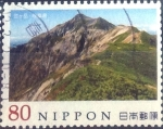 Stamps Japan -  Scott#3520c intercambio, 0,90 usd, 80 yen 2013