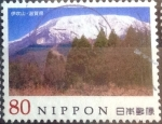Stamps Japan -  Scott#3520d intercambio, 0,90 usd, 80 yen 2013