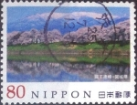 Sellos de Asia - Jap�n -  Scott#3520f intercambio, 0,90 usd, 80 yen 2013