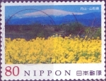 Stamps Japan -  Scott#3520g intercambio, 0,90 usd, 80 yen 2013