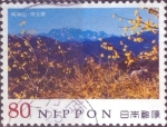 Stamps Japan -  Scott#3520i intercambio, 0,90 usd, 80 yen 2013