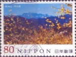 Sellos de Asia - Japn -  Scott#3520i intercambio, 0,90 usd, 80 yen 2013