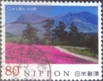 Sellos de Asia - Japn -  Scott#3520j intercambio, 0,90 usd, 80 yen 2013