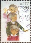 Stamps Japan -  Scott#3530c intercambio, 0,90 usd, 80 yen 2013