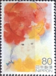 Stamps Japan -  Scott#3530e intercambio, 0,90 usd, 80 yen 2013