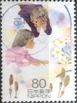 Stamps Japan -  Scott#3530f intercambio, 0,90 usd, 80 yen 2013