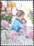 Stamps Japan -  Scott#3530i intercambio, 0,90 usd, 80 yen 2013