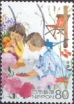 Stamps Japan -  Scott#3530j intercambio, 0,90 usd, 80 yen 2013