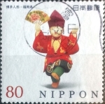 Stamps Japan -  Scott#3484a intercambio, 0,90 usd, 80 yen 2012