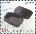 Sellos de Asia - Japn -  Scott#3484b intercambio, 0,90 usd, 80 yen 2012