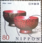 Sellos de Asia - Jap�n -  Scott#3484e intercambio, 0,90 usd, 80 yen 2012