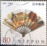 Sellos de Asia - Jap�n -  Scott#3484f intercambio, 0,90 usd, 80 yen 2012