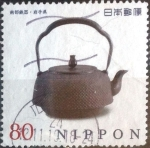 Stamps Japan -  Scott#3484i intercambio, 0,90 usd, 80 yen 2012