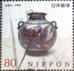 Stamps Japan -  Scott#3484j intercambio, 0,90 usd, 80 yen 2012