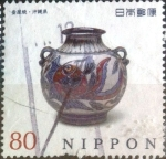 Sellos de Asia - Japn -  Scott#3484j intercambio, 0,90 usd, 80 yen 2012
