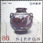 Stamps Japan -  Scott#3484j intercambio, 0,90 usd, 80 yen 2012