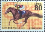 Stamps Japan -  Scott#3477a intercambio, 0,90 usd, 80 yen 2012
