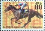 Stamps Japan -  Scott#3477d intercambio, 0,90 usd, 80 yen 2012