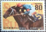 Stamps Japan -  Scott#3477g intercambio, 0,90 usd, 80 yen 2012