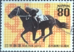 Stamps Japan -  Scott#3477i intercambio, 0,90 usd, 80 yen 2012