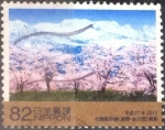 Stamps Japan -  Scott#3803b intercambio, 1,10 usd, 82 yen 2015