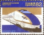 Stamps Japan -  Scott#3803h intercambio, 1,10 usd, 82 yen 2015
