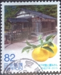 Stamps Japan -  Scott#3824d intercambio, 1,10 usd, 82 yen 2015
