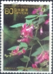 Stamps Japan -  Scott#3597b intercambio, 1,25 usd, 80 yen 2013