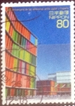 Stamps Japan -  Scott#3597e intercambio, 1,25 usd, 80 yen 2013