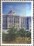 Stamps Japan -  Scott#3597g intercambio, 1,25 usd, 80 yen 2013