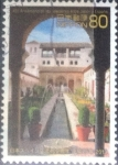 Stamps Japan -  Scott#3597i intercambio, 1,25 usd, 80 yen 2013