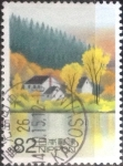 Stamps Japan -  Scott#3729a intercambio, 1,25 usd, 82 yen 2014
